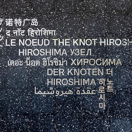 The Knot Hiroshima Hotel Exterior photo